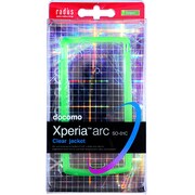 RK-TUS11G [Xperia arc TPUケース グリーン]