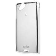 RK-PUS51S [Xperia arc クロームケース シルバー]