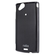 RK-PUS51K [Xperia arc クロームケース ブラック]