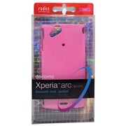 RK-PUS41P [Xperia arc マット背面 ピンク]