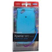 RK-PUS41C [Xperia arc マット背面 シアンブルー]