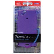 RK-PUS41V [Xperia arc マット背面 バイオレット]