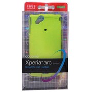 RK-PUS41G [Xperia arc マット背面 グリーン]