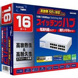 Logitec [省電力耐熱スイッチングハブ 16ポート]　LAN-GSW16P Amazon | Logitec ギガビットイーサ対応スイッチングハブ/16