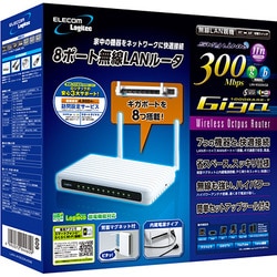 ELECOM ロジテック LOGITEC LAN-W300N/G8