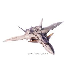 ヨドバシ.com - ハセガワ Hasegawa 1/72 マクロスプラス VF-11B