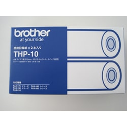 専用感熱記録紙 THP-10