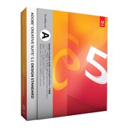Creative Suite 5.5 Design Standard アップグレード版 「A」 [Windowsソフト]
