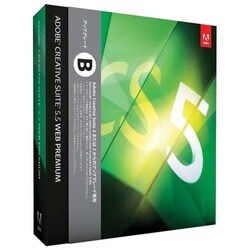 ヨドバシ.com - アドビシステムズ Adobe Creative Suite 5.5 Web ...