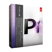 Premiere Pro CS5.5 アップグレード版 [Macソフト]
