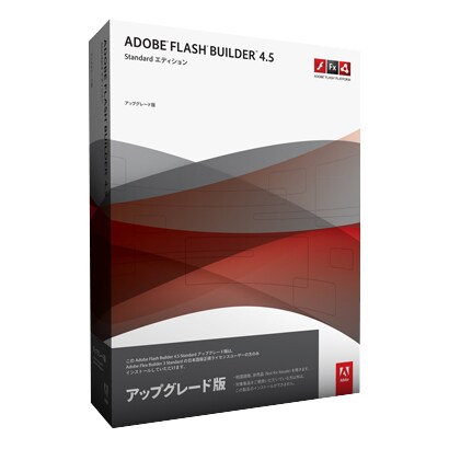 FLASH BUILDER 4.5 PREMIUM アップグレード版 [Windows&Macソフト]