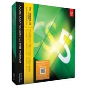 Creative Suite 5.5 Web Premium  学生・教職員個人版 [Windowsソフト]