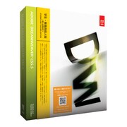 Dreamweaver CS5.5 学生・教職員個人版 [Macソフト]