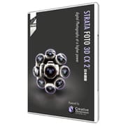 STRATA FOTO 3D CX 2J for Mac OS X [Mac]