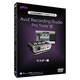 AVIDRECORDINGSTUDIO DWS-001 [マスター編DVD]