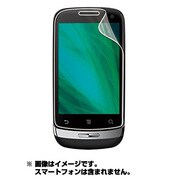 PDA-FHW1KFP [液晶保護指紋防止光沢フィルム ソフトバンク Huawei 004HW用]
