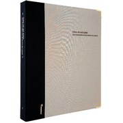 クラッシモ A4バインダー グレーベージュ CLAS-01-N