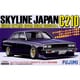 1/24 スカイラインJAPAN 4ドアセダン 2000GT-E・L(C210前期型) [プラモデル]