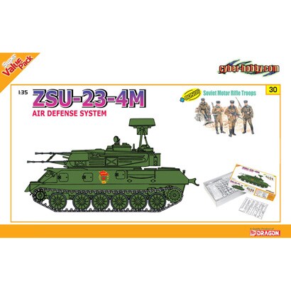 1/35 ソビエト軍 ZSU-23-4M 対空自走砲 シルカ w/ソビエト兵フィギュア [1/35スケールプラモデル]
