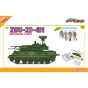 1/35 ソビエト軍 ZSU-23-4M 対空自走砲 シルカ w/ソビエト兵フィギュア [1/35スケールプラモデル]