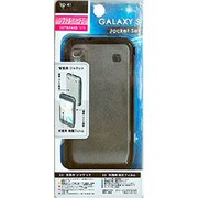 YO-41 GALAXYSジャケット