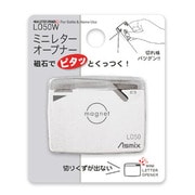 ミニレターオープナーホワイト LO50W