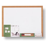 WB023 MDFホワイトボードL