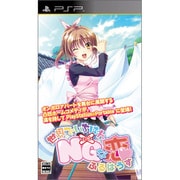 世界でいちばんNG（だめ）な恋 ふるはうす 通常版 [PSPソフト]