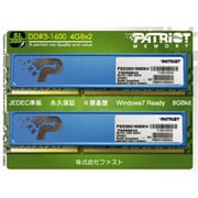 自作パソコン用メモリ PC3-12800(DDR3-1600) 4GB×2枚セット PSD38G1600KH