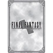 FF:カードスリーブ スタンダード