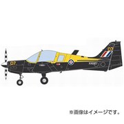 WW AV7225001 アビエーション ブルドッグ