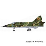 WITTY WINGS AV7242001 [サーブ ビゲン J37 スウェーデン空軍 1995]