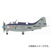 WW SGE72002006 フェアリー・ガネット インドネシア
