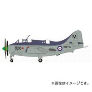 SGE72002007 [フェアリー・ガネット オーストラリア海軍　]