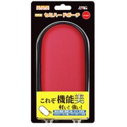 セミハードポーチ レッド DJ-PPSHP-RD [PSP用]