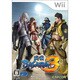 戦国BASARA 3 Best Price！ [Wiiソフト]
