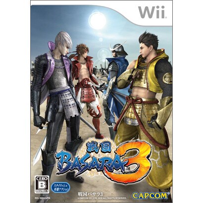 戦国BASARA 3 Best Price！ [Wiiソフト]