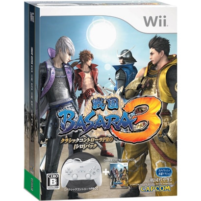 戦国BASARA 3 クラシックコントローラPRO【シロ】パック Best Price！ [Wiiソフト]