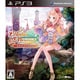 メルルのアトリエ ～アーランドの錬金術士3～ 通常版 [PS3ソフト]