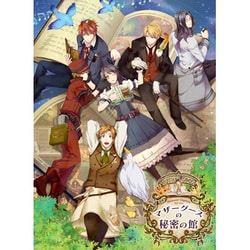 ヨドバシ.com - QuinRose クインロゼ マザーグースの秘密の館 豪華版 [PSPソフト] 通販【全品無料配達】
