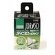 白熱電球 ハロゲンランプ E11口金 110V 50W形（40W） 50mm径 狭角 JDR110V40WLN/K（ウシオ） G-146H