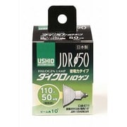 白熱電球 ハロゲンランプ E11口金 110V 50W形(40W) 50mm径 狭角 JDR110V40WLN/K(ウシオ) G-146H