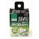 白熱電球 ハロゲンランプ E11口金 110V 50W形（40W） 50mm径 中角 JDR110V40WLM/K（ウシオ） G-166NH