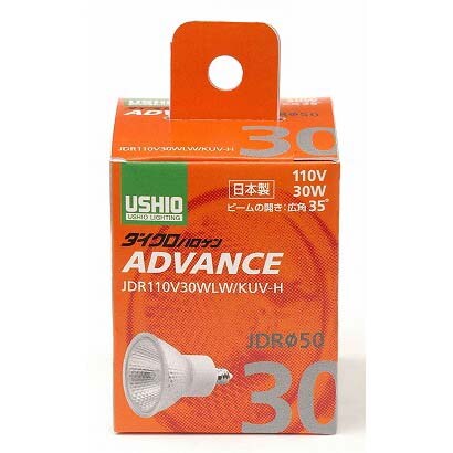 白熱電球 ハロゲンランプ E11口金 110V 30W 50mm径 広角 JDR110V30WLW/KUV-H（ウシオ） G-263H