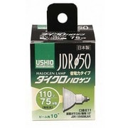 白熱電球 ハロゲンランプ E11口金 110V 75W形(65W) 50mm径 狭角 JDR110V65WLN/K(ウシオ) G-148H