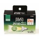 白熱電球 ハロゲンランプ E11口金 110V 75W形（65W） 50mm径 中角 JDR110V65WLM/K-2P（ウシオ） 2個入 G-168NH-2P