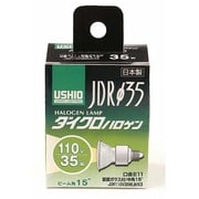 白熱電球 ハロゲンランプ E11口金 110V 35W 35mm径 中角 JDR110V35WLM/K3(ウシオ) G-250H