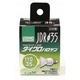 白熱電球 ハロゲンランプ E11口金 110V 35W 35mm径 広角 JDR110V35WLW/K3（ウシオ） G-251H
