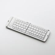 Bluetooth折りたたみキーボード TK-FBP028EWH