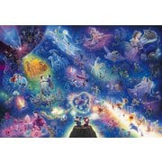 DSG266-740 ディズニー オールスター シンフォニー [ジグソーパズル ディズニー ぎゅっとサイズ266ピース（完成サイズ:18.2×25.7cm）]